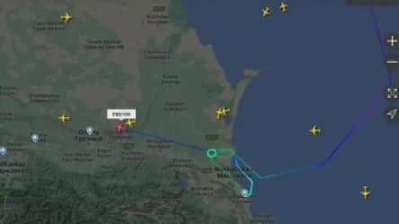 Ռոսավիացիան հայտարարել է Մախաչկալայի օդանավակայանի փակման մասին