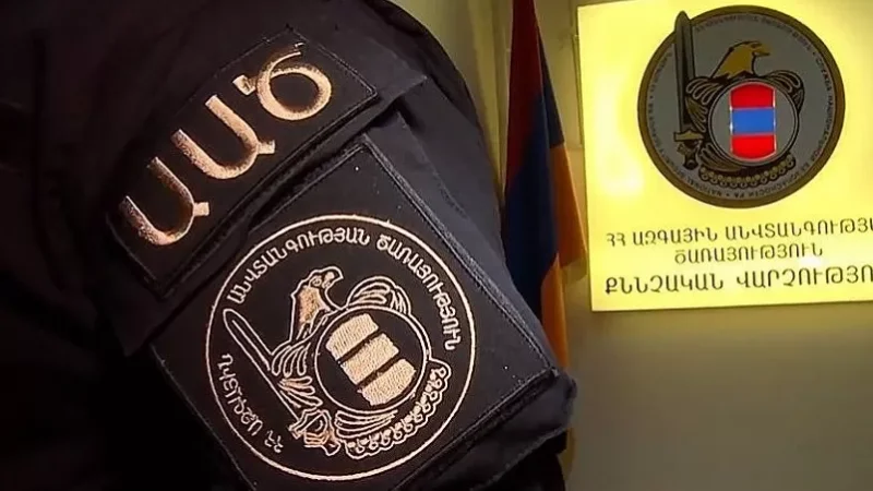 Մալաթիա–Սեբաստիայի նախկին թաղապետի և պաշտոնյաների դեմ գործը կփակվի՞. «Հրապարակ»