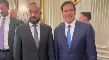 Միրզոյանն այսօր կհանդիպի Ռուբիոյի հետ