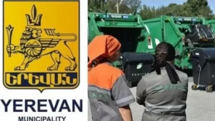 5.3 մլրդ դրամի վնաս. աղբահանության ոլորտում պաշտոնյաների և «Սանիտեքի» կատարած  չարաշահումները