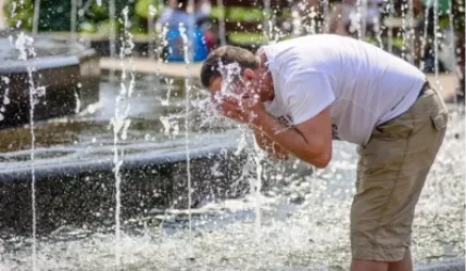 Այսօր Հայաստանում դիտված բարձր ջերմային ֆոնն՝ ըստ տարածաշրջանների