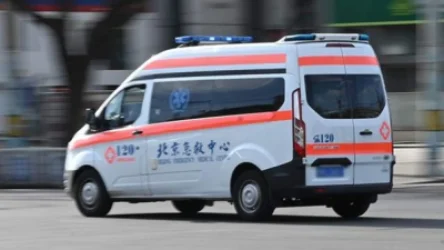 Խոշոր հրդեհ` Չինաստանում. կան զոհեր