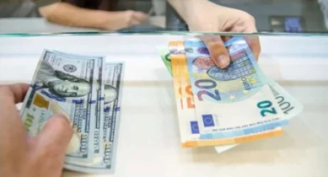 Արտարժույթի փոխարժեքները դեկտեմբերի 13-ին