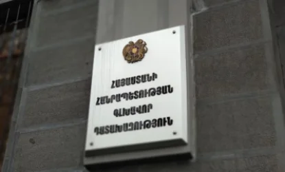 Սամվել Կարապետյանի նկատմամբ կիրառված կալանքը իրավաչափ է. Գլխավոր դատախազություն