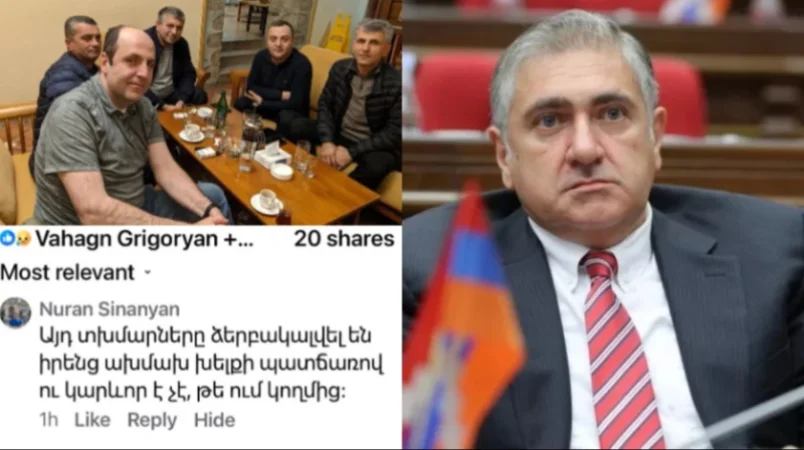 Սինանյանի հոր աղմկահարույց մեկնաբանությունը՝ ընդդիմադիր պատգամավորի գրառման տակ