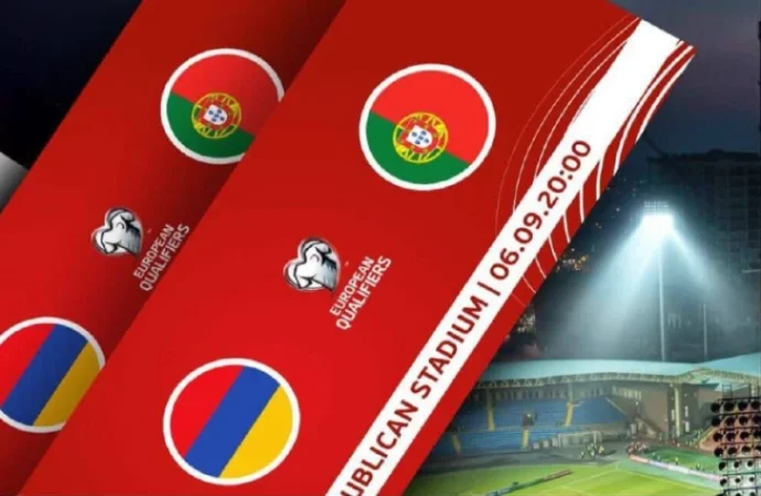 Հայաստան-Պորտուգալիա հանդիպման տոմսերի վաճառքը դադարեցվել է