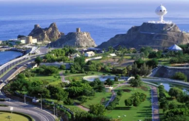 Օմանը չեղարկել է ՀՀ քաղաքացիների համար վիզային ռեժիմը