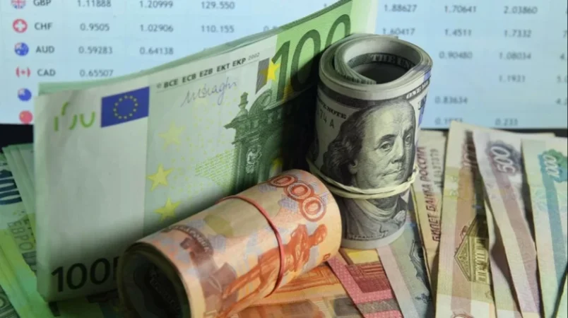 Տարադրամի փոխարժեքներն` ապրիլի 14-ին