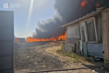 ՆԳՆ-ն՝ Ջրվեժում բռնկվծ հրդեհի մասին