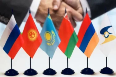 ԵԱՏՄ-ն առաջընթաց է ցուցաբերում ռազմավարական նպատակների իրականացման գործում