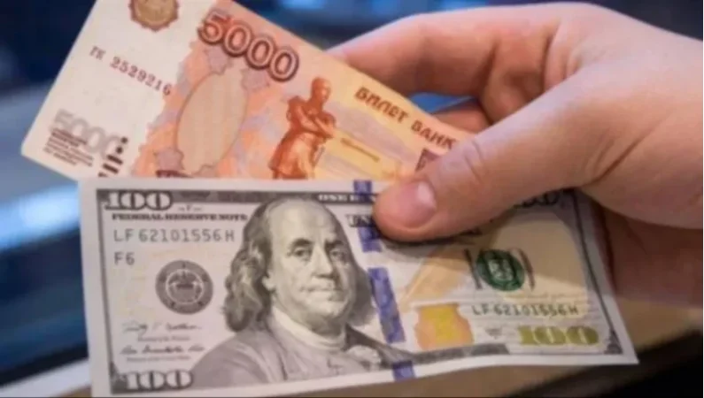 Ռուբլին և դոլարը թանկացել են. փոխարժեքներն այսօր