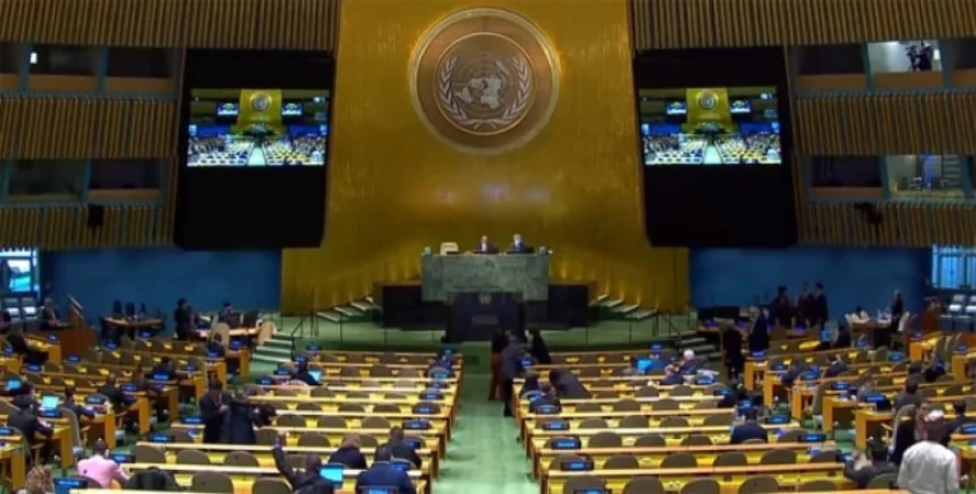 ԱՄՆ-ն արգելել է պաղեստինցի պաշտոնյաների մասնակցությունը ՄԱԿ-ի Գլխավոր ասամբլեային