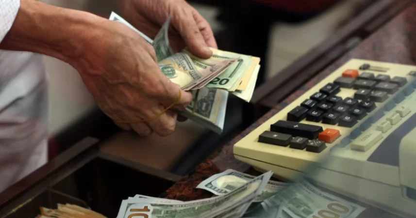 Տարադրամի փոխարժեքը՝ սեպտեմբերի 2-ի դրությամբ