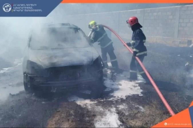 Խոշոր հրդեհ՝ Նոր Հաճնում. ավտոմեքենան ամբողջովին այրվել է