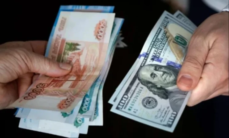 Արտարժույթի փոխարժեքները դեկտեմբերի 20-ին