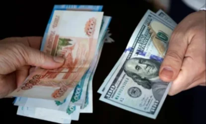 Արտարժույթի փոխարժեքները դեկտեմբերի 20-ին