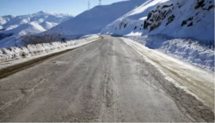 Ո՞ր ավտոճանապարհներն են պատված մերկասառույցով