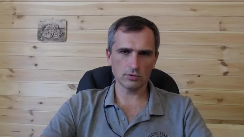 Ուկրաինայի դատարանը 12 տարի ազատազրկման է դատապարտել բլոգեր Յուրի Պոդոլյակային