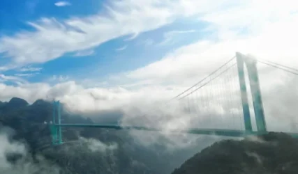 Չինաստանում բացվել է աշխարհի ամենաբարձր կամուրջը