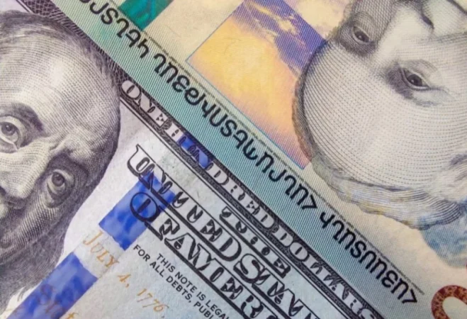 Տարադրամի փոխարժեքներն այսօր