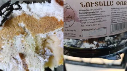 Բորբոսնած տորթ՝ «Yerevan City»-ի մասնաճյուղում. ՍԱՏՄ-ի արձագանքը