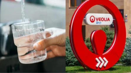 «Վեոլիա Ջուր» ՓԲԸ-ն տուգանվել է 20 միլիոն դրամ գումարի չափով