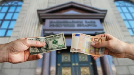 Դոլարն էժանացել է ԱՄՆ-ում երկարատև շաթդաունի մտավախությունների ֆոնին