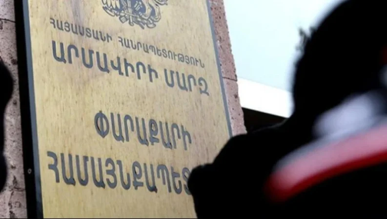 Հայտնի է՝ ում են առաջադրել Փարաքարի համայնքապետի պաշտոնում