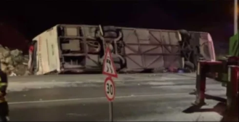 ՏԵՍԱՆՅՈՒԹ․ Խոշոր վթար՝ Թուրքիայում․ կան զոհեր և տասնյակ վիրավորներ