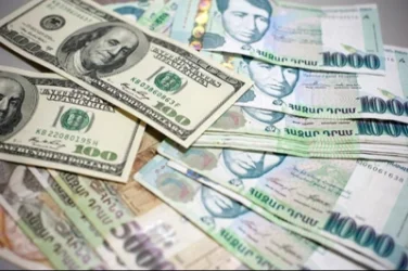 Տարադրամի փոխարժեքներն այսօր