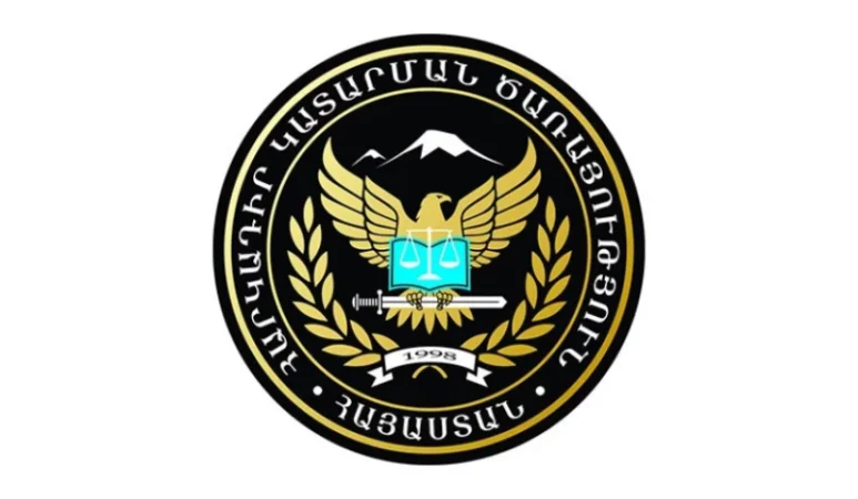 Վճարային և այլ հարթակներ ժամանակավորապես անհասանելի կլինեն․ կարևոր իրազեկում Հարկադիր կատարումն ապահովող ծառայությունից