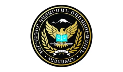 Վճարային և այլ հարթակներ ժամանակավորապես անհասանելի կլինեն․ կարևոր իրազեկում Հարկադիր կատարումն ապահովող ծառայությունից