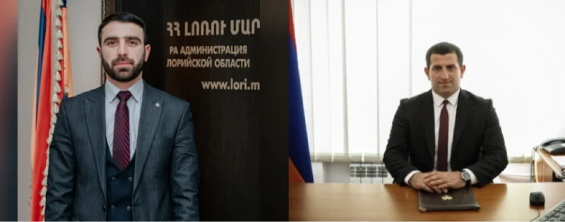 Լոռու և Արմավիրի փոխմարզպետների պաշտոնակատարներն ազատվել են պաշտոններից