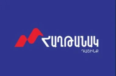 Նոր մանրամասներ՝ «Հաղթանակ» դաշինքի ընտրված ավագանու անդամների բնակարանների խուզարկությունից