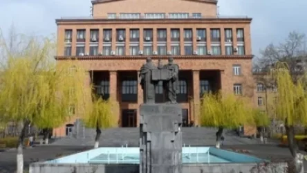 ԵՊՀ գիտխորհուրդը բացասական կարծիք է տվել «Բարձրագույն կրթության և գիտության մասին» ՀՀ օրենքի նախագծին