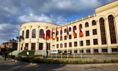 Գյումրու քաղաքապետարանը հայտարարություն է տարածել
