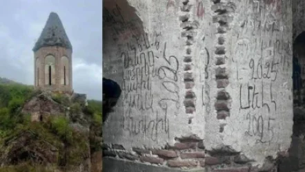 Վանդալիզմի` Կիրանցի վանքում