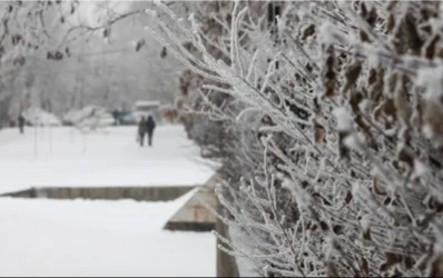 Եղանակը՝ Հայաստանում