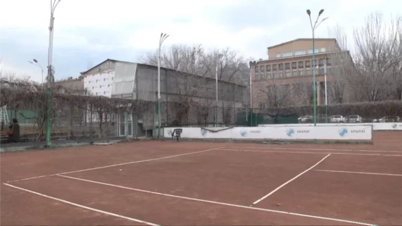 Հայտնի է՝ որտեղ են կառուցելու թենիսի կորտերը
