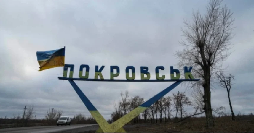 Ռուսական զորքերը առաջ են շարժվում Պոկրովսկոյի հանքավայրի ուղղությամբ