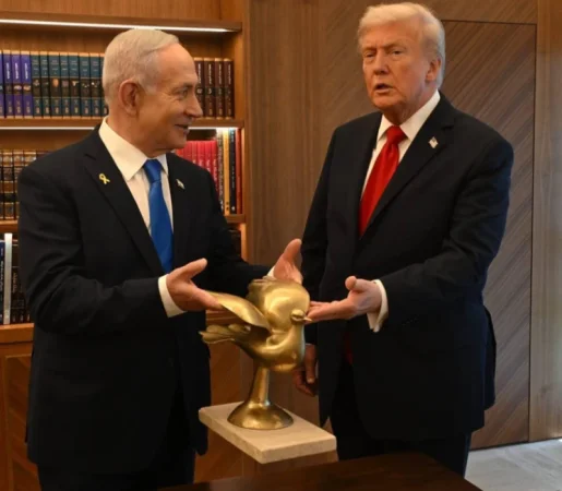 Նեթանյահուն Թրամփին խաղաղության ոսկե աղավնի է նվիրել