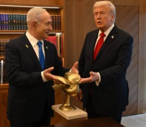 Նեթանյահուն Թրամփին խաղաղության ոսկե աղավնի է նվիրել