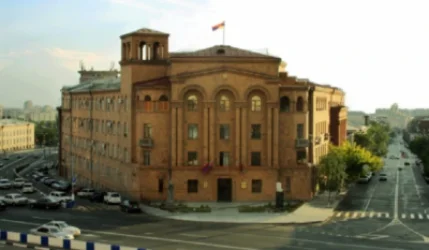 ՆԳՆ-ն նախազգուշացնող հայտարարություն է տարածել