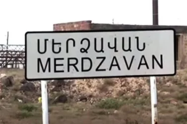 Մերձավանից հեռախոսներ են առգրավել. քննչական գործողություններ են իրականացվում. «Ժողովուրդ»