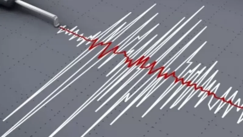 Երկրաշարժ Ելփին գյուղից 14 կմ հյուսիս-արևմուտք