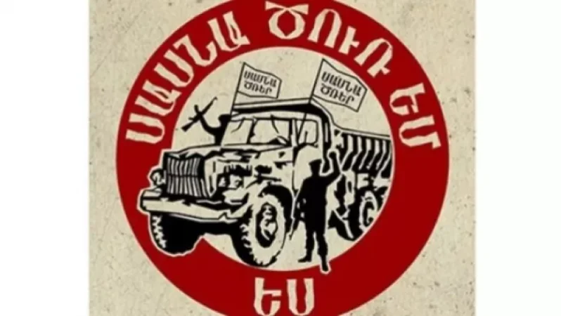 Հայաստանը Սահմանադրություն չունի. «Սասնա ծռեր»