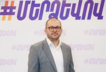 Բերման է ենթարկվել «Մեր ձևով» շարժման անդամ Ռուբեն Մխիթարյանը