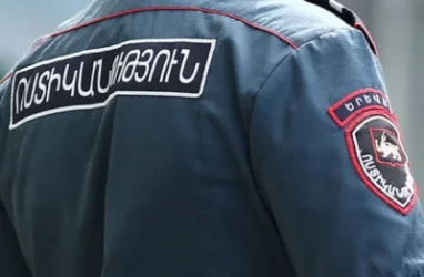 Ոստիկանության պաշտոնատար անձինք մեղադրվում են հափշտակության և պաշտոնեական կեղծիք կատարելու մեջ