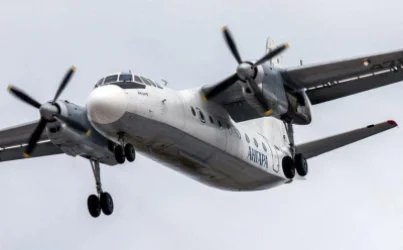 Եռօրյա սուգ՝ Խաբարովսկի երկրամասում, Ан-24 ինքնաթիռի կործանման հետևանքով