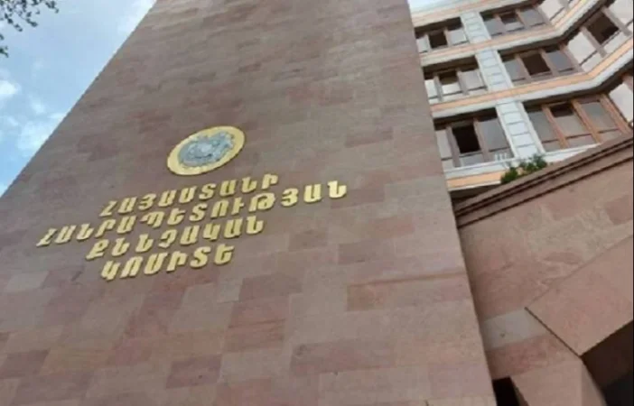 Գյումրիում անկարգությունների գործով 41 անձի նկատմամբ հարուցվել է քրեական հետապնդում